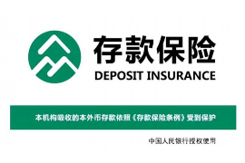 于田对付老赖：刘小姐被老赖拖欠货款